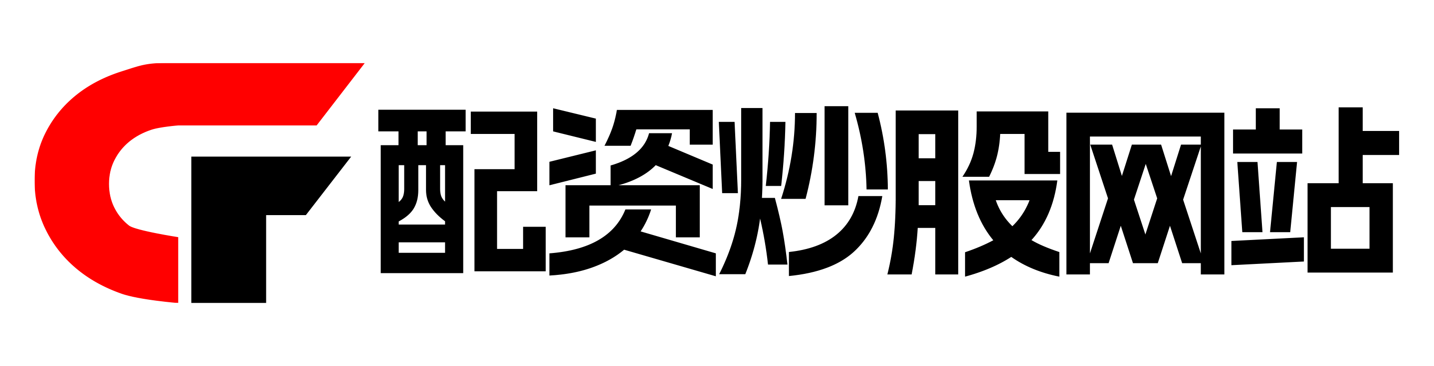 富明证券