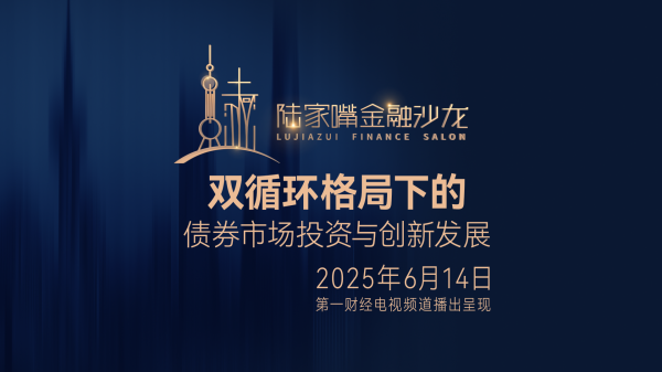 口碑最好的配资平台 胡宗田：如何从企业的角度理解新消费？将品牌扎根于消费者心中