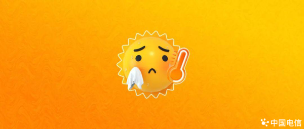 配资炒股官方网 热热热! 今年“最强高温过程”来袭!